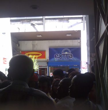 ngo-from-the-doorway